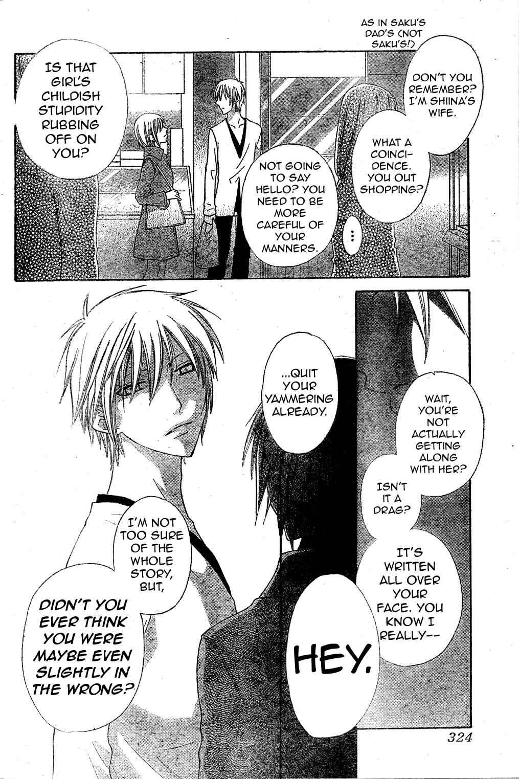 Page 16 Chapter 40 The Singing Stars