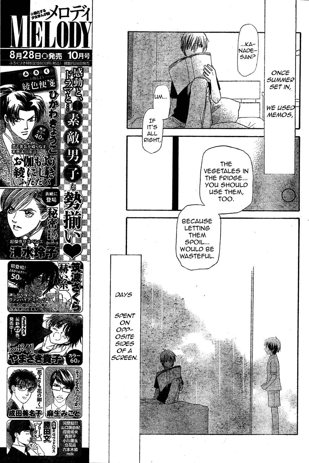 Page 5 Chapter 40 The Singing Stars