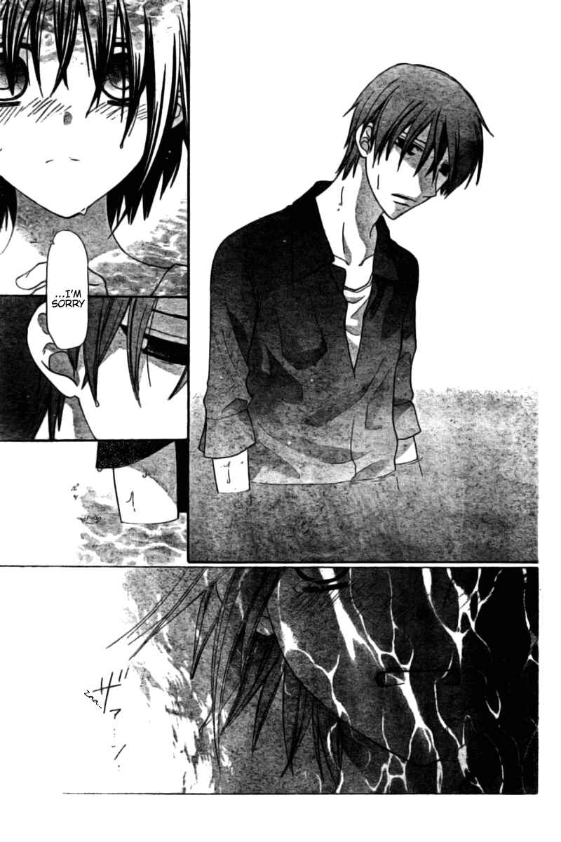 Page 14 Chapter 32 The Singing Stars