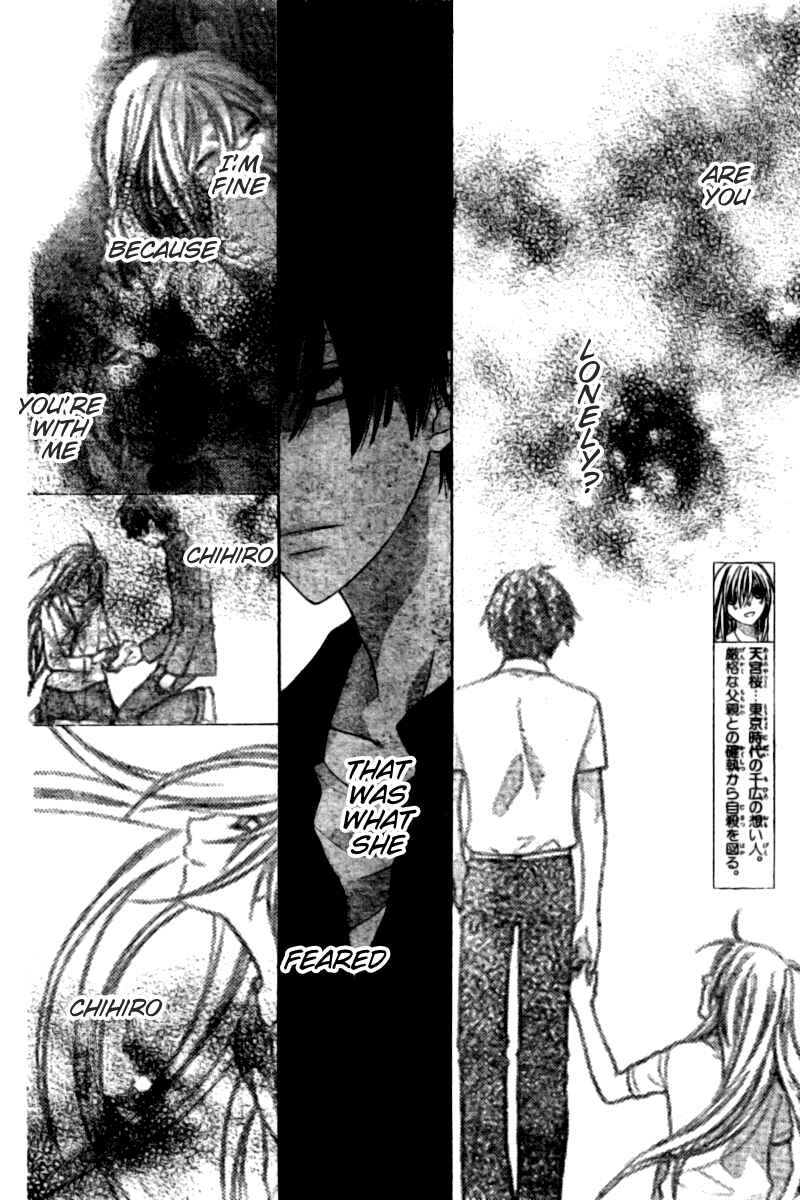 Page 3 Chapter 32 The Singing Stars