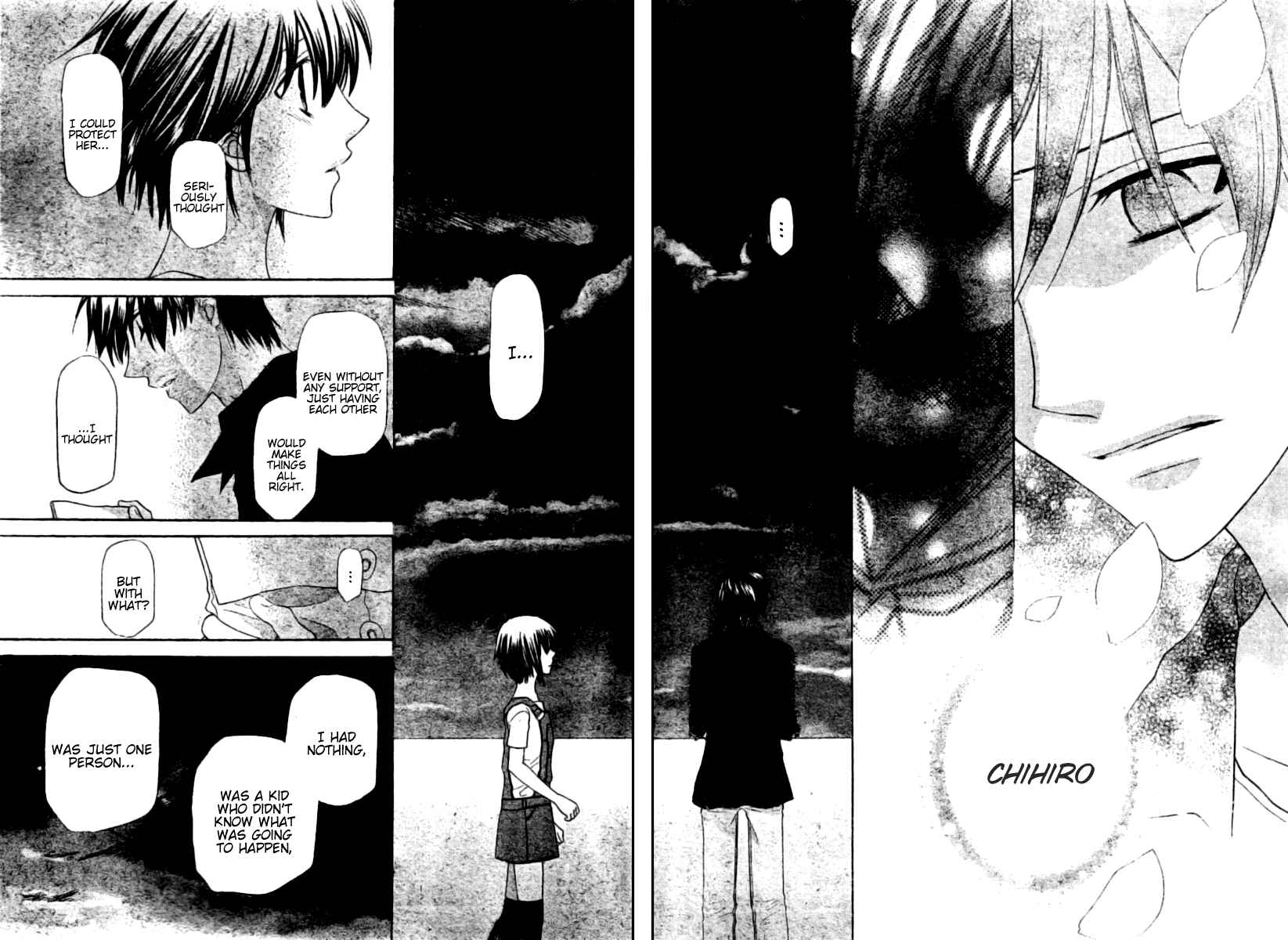 Page 5 Chapter 32 The Singing Stars