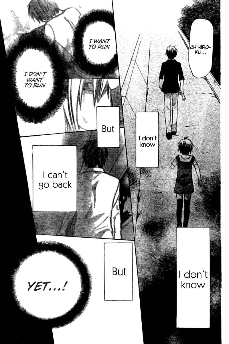 Page 8 Chapter 32 The Singing Stars