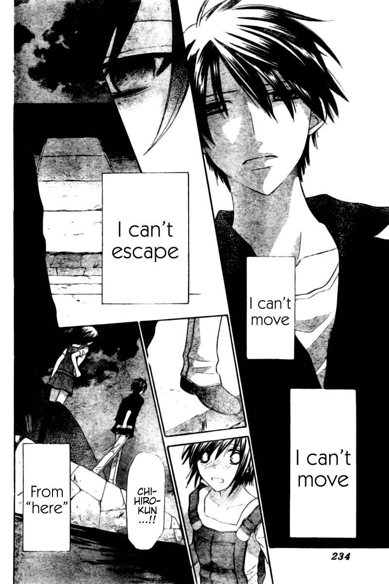 Page 9 Chapter 32 The Singing Stars