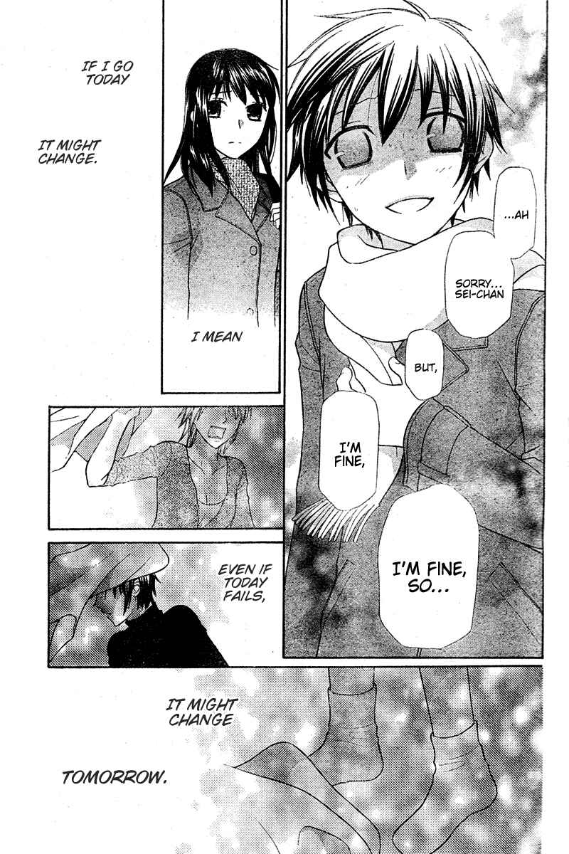 Page 13 Chapter 16 The Singing Stars