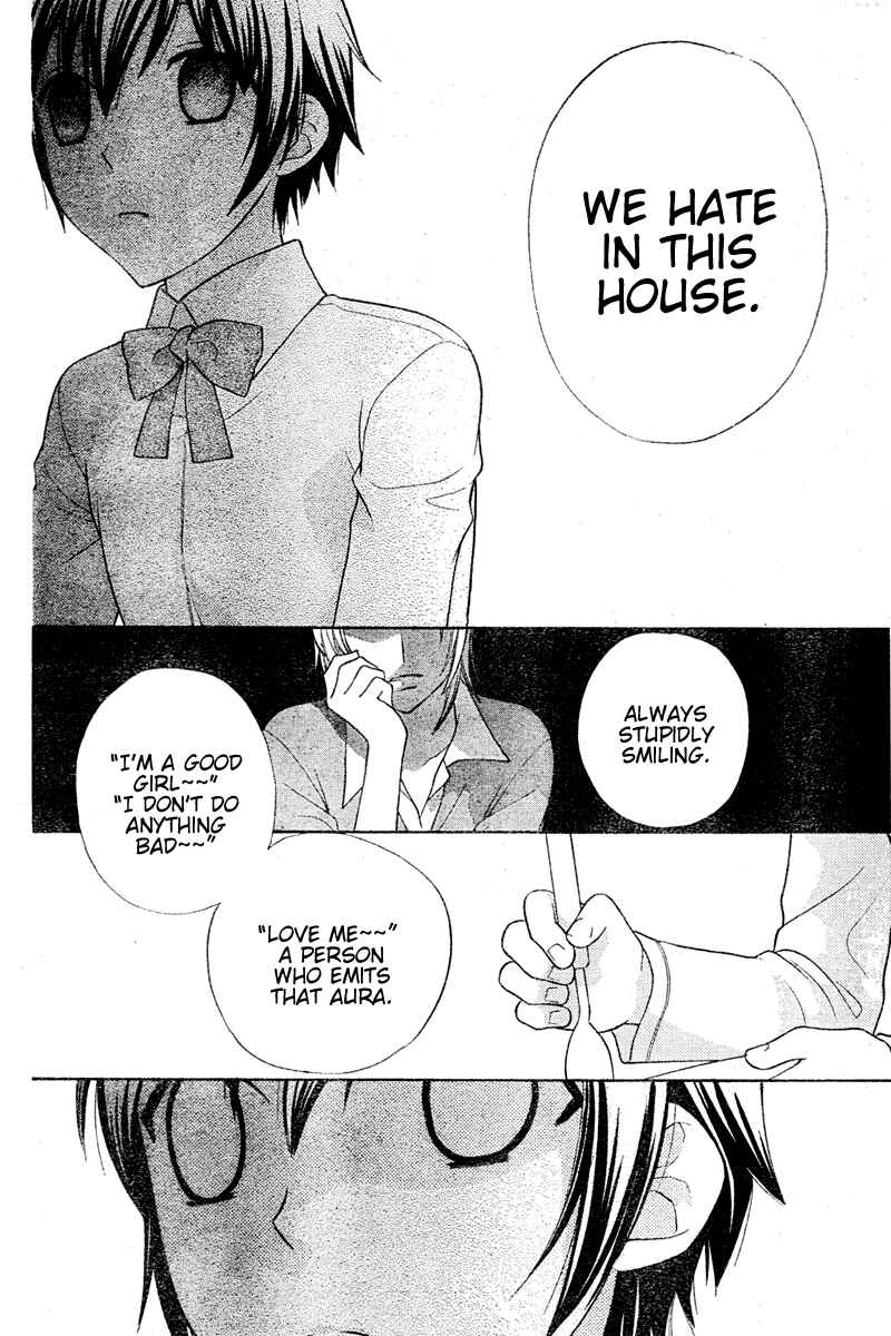 Page 16 Chapter 16 The Singing Stars