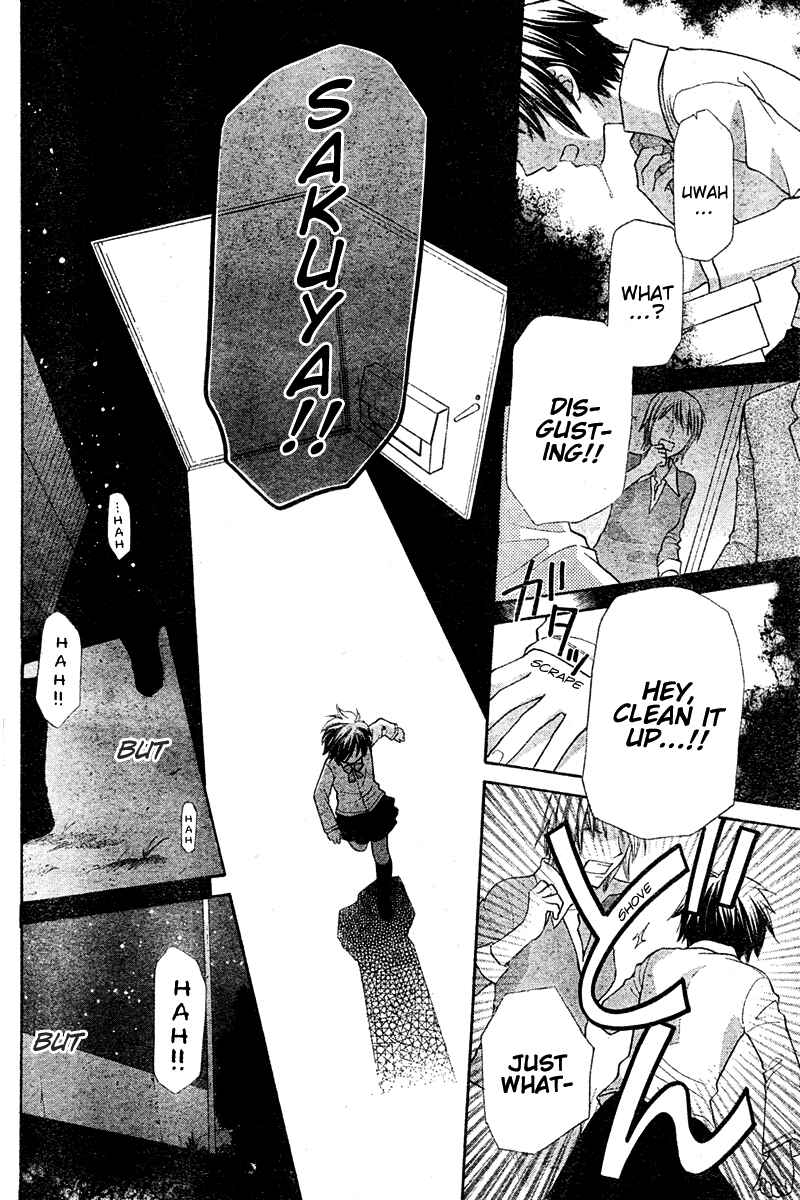 Page 20 Chapter 16 The Singing Stars