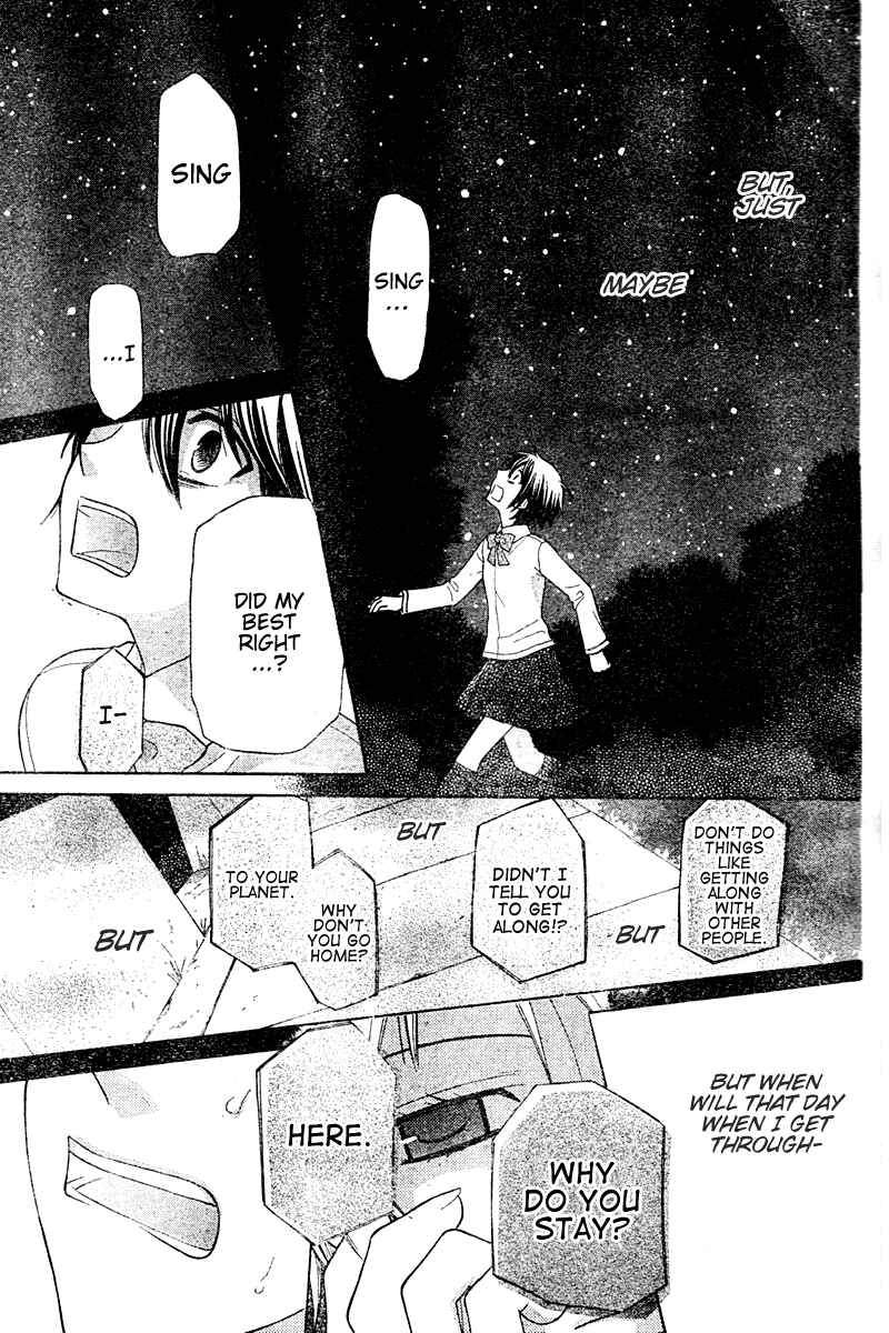 Page 21 Chapter 16 The Singing Stars