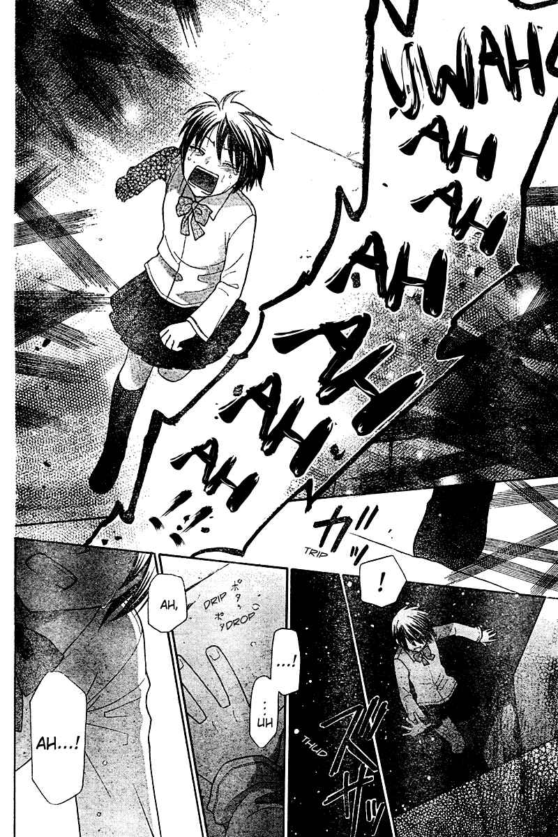 Page 22 Chapter 16 The Singing Stars