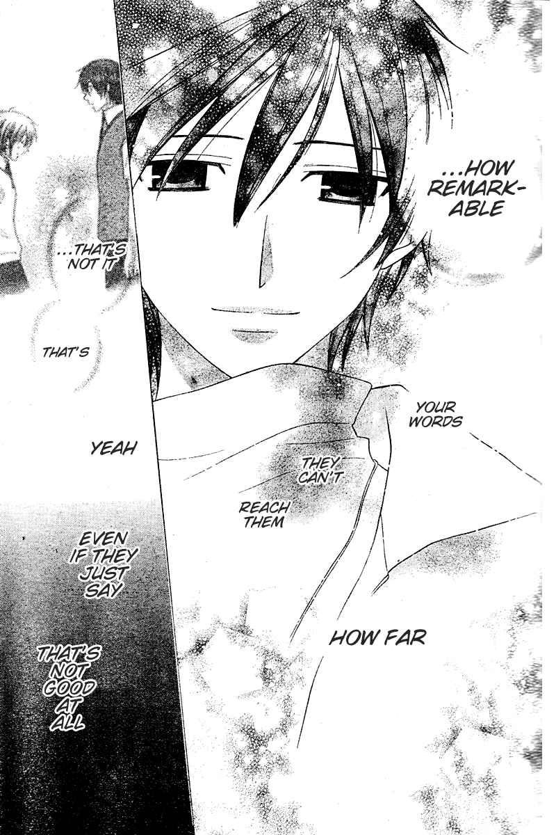 Page 25 Chapter 16 The Singing Stars