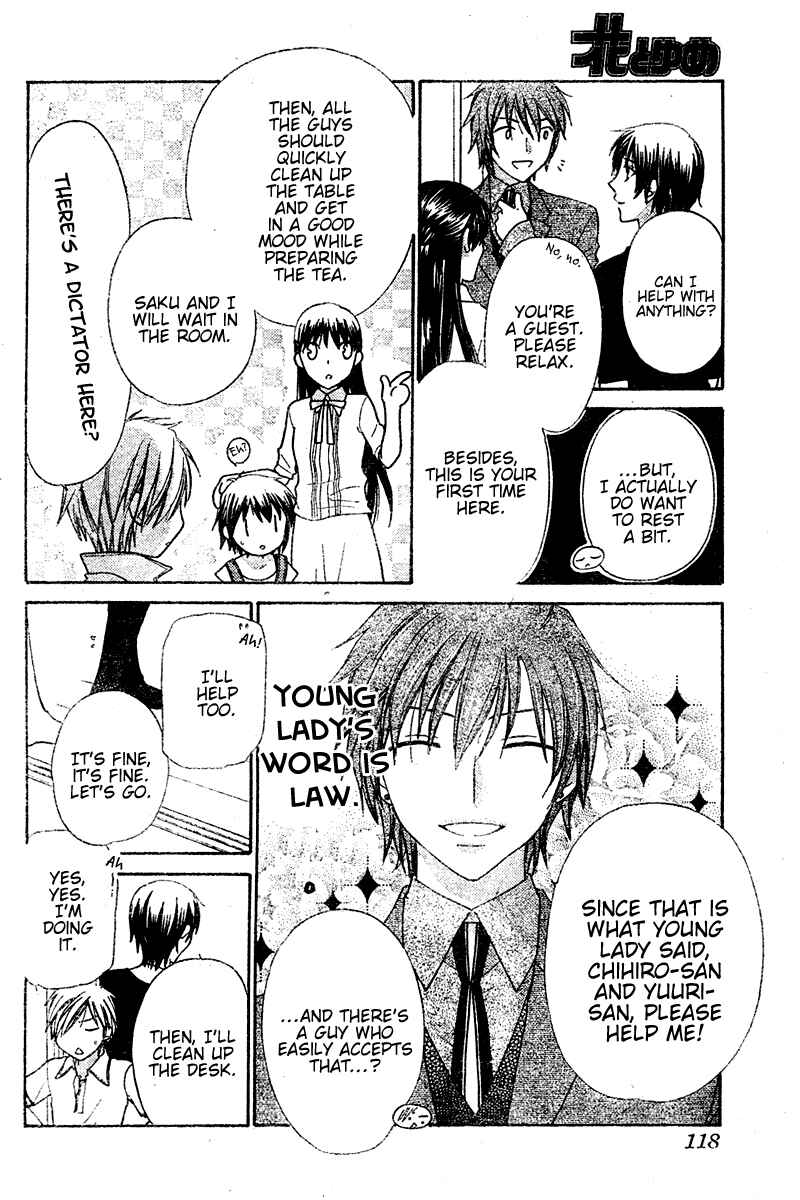 Page 10 Chapter 18 The Singing Stars
