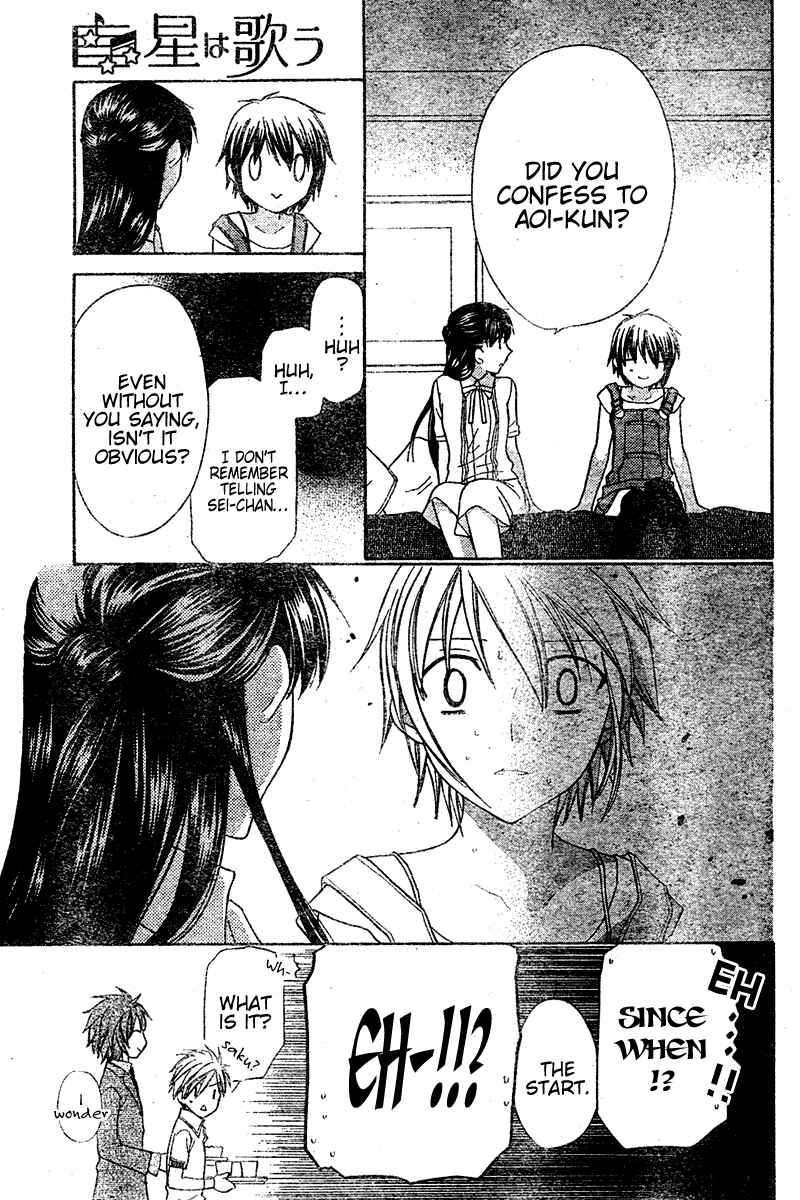 Page 13 Chapter 18 The Singing Stars