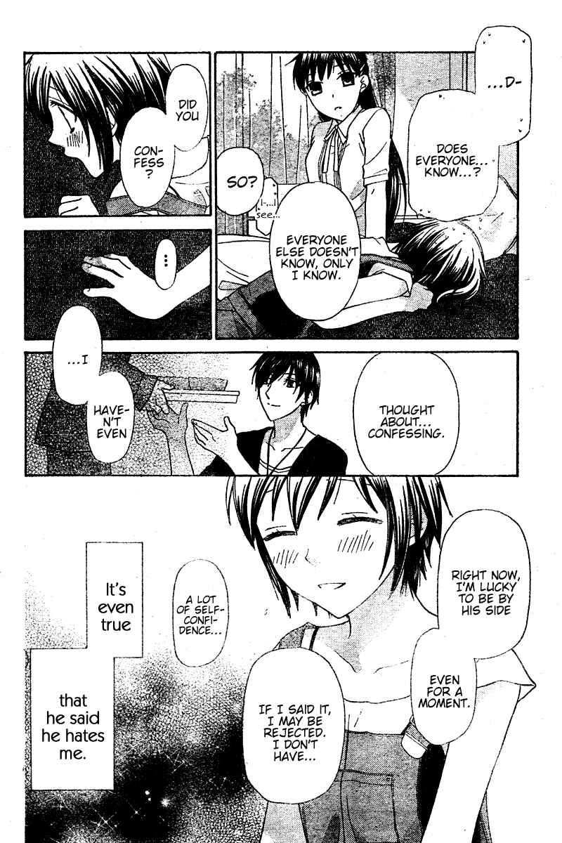 Page 14 Chapter 18 The Singing Stars