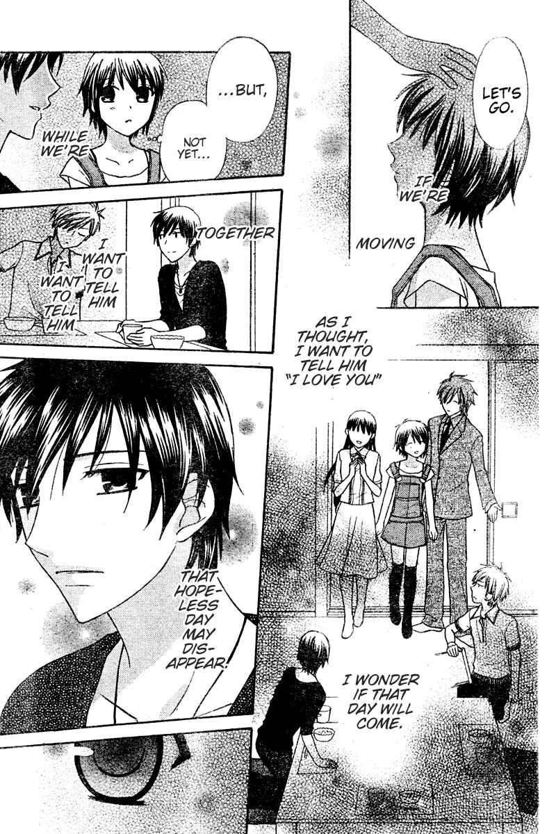 Page 18 Chapter 18 The Singing Stars