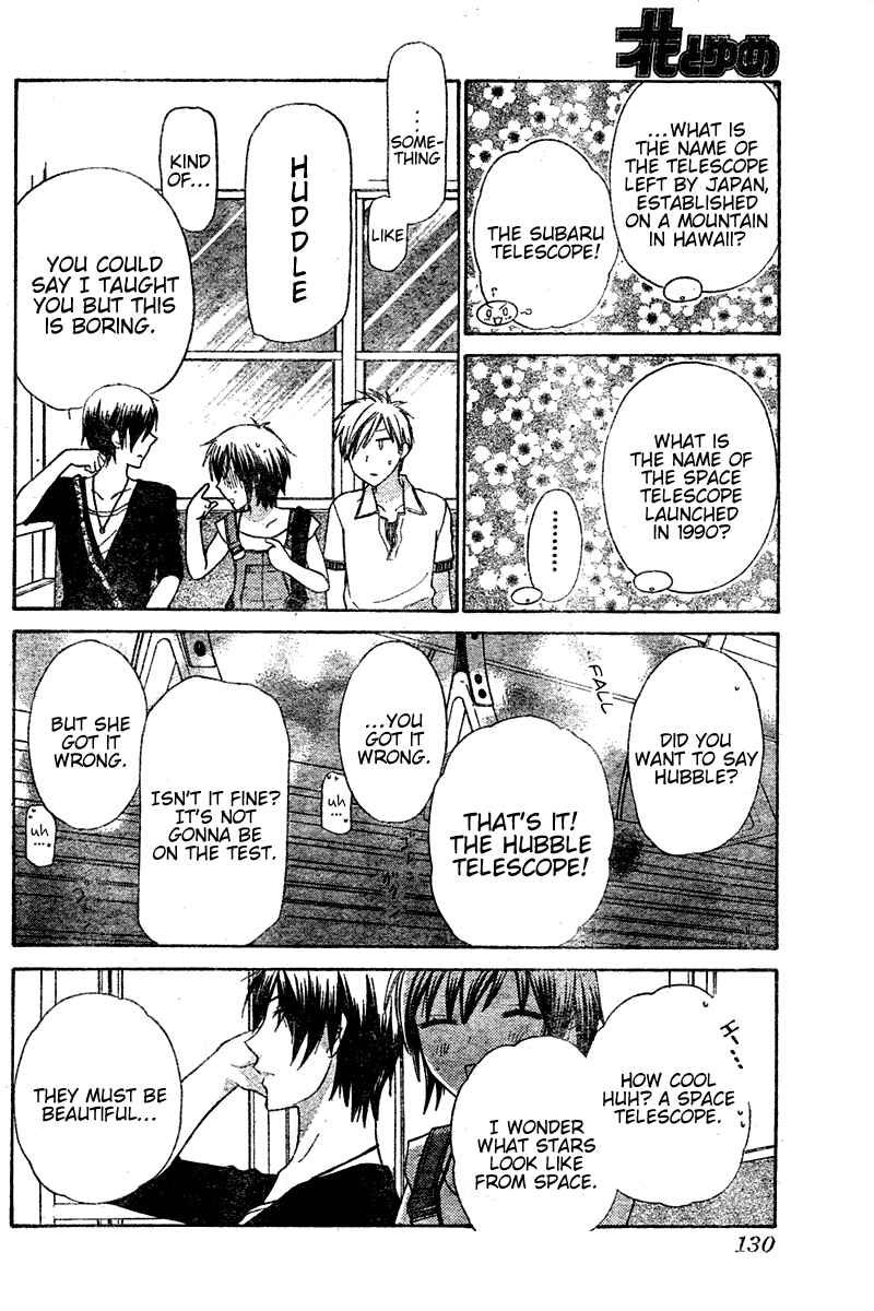 Page 21 Chapter 18 The Singing Stars