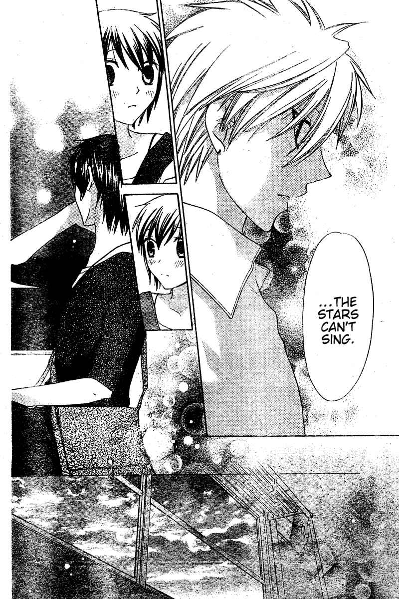 Page 23 Chapter 18 The Singing Stars