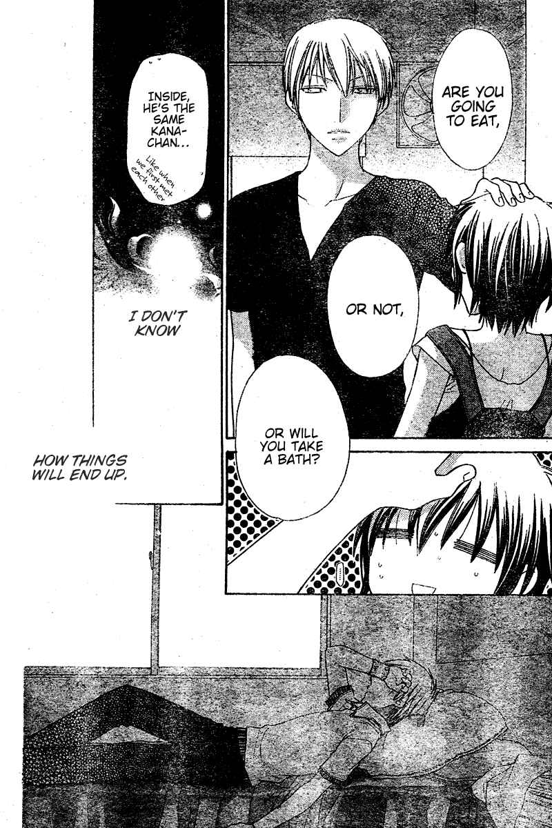 Page 27 Chapter 18 The Singing Stars