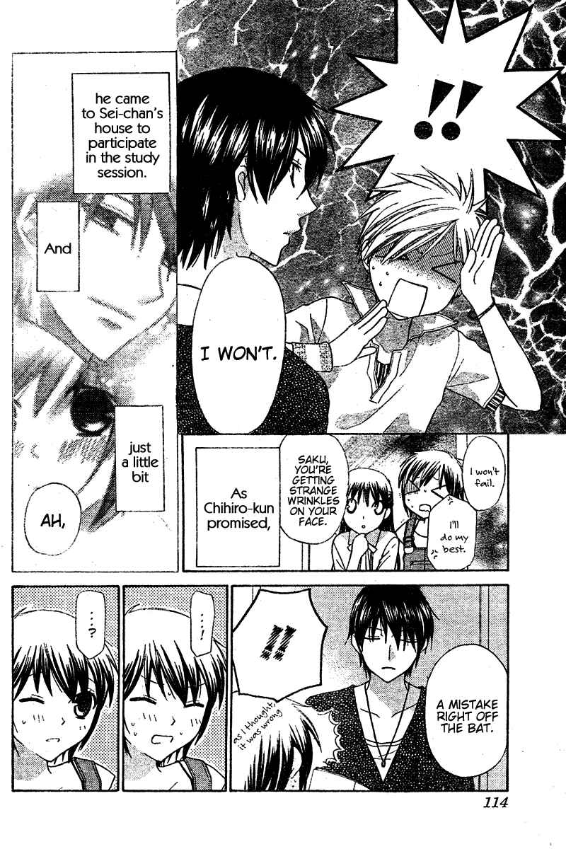 Page 6 Chapter 18 The Singing Stars