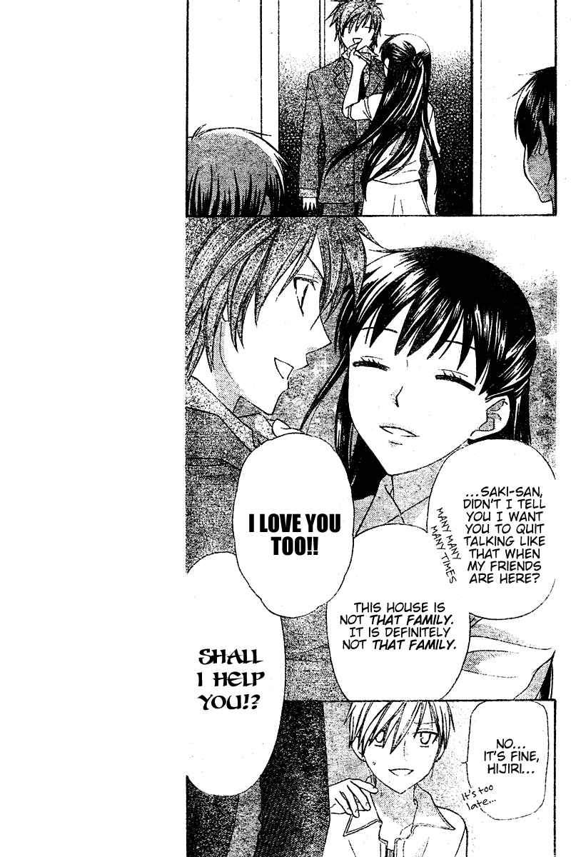 Page 9 Chapter 18 The Singing Stars