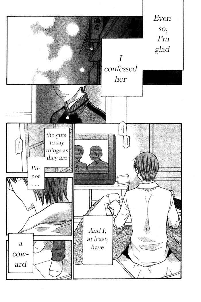 Page 10 Chapter 49 The Singing Stars