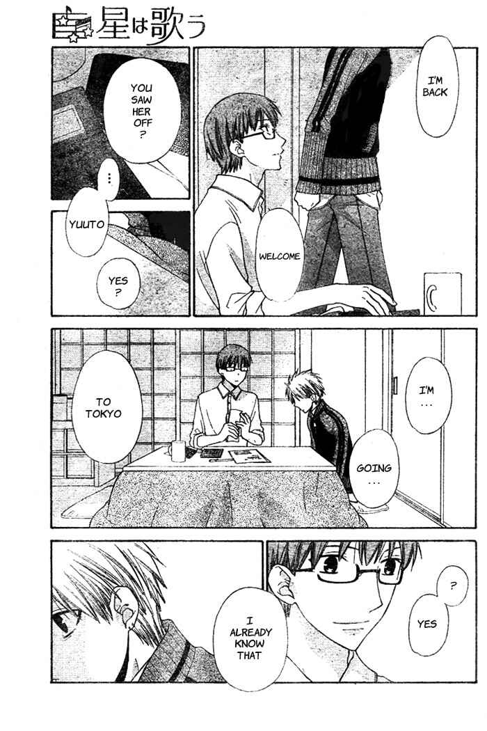 Page 11 Chapter 49 The Singing Stars