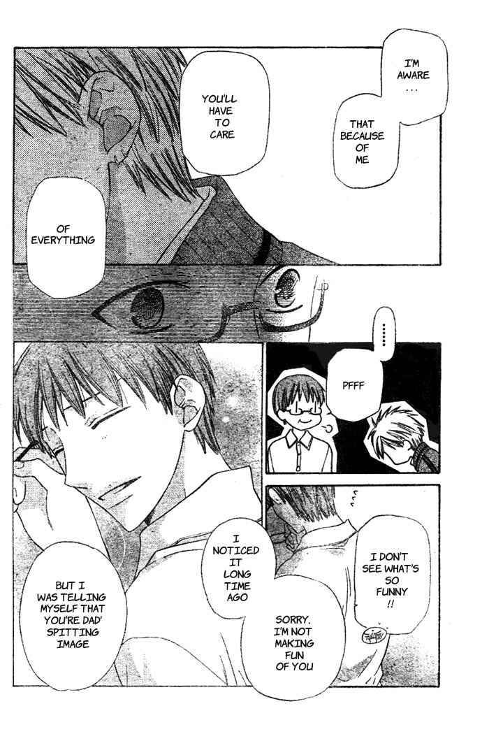 Page 12 Chapter 49 The Singing Stars
