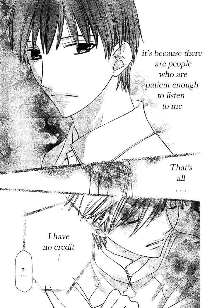 Page 25 Chapter 49 The Singing Stars