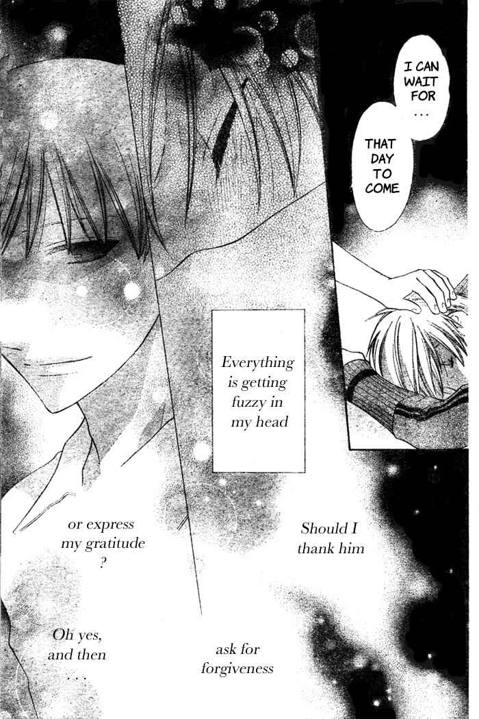 Page 27 Chapter 49 The Singing Stars