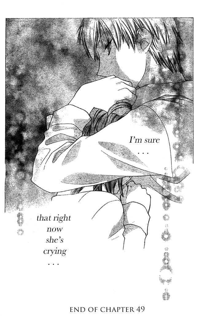 Page 30 Chapter 49 The Singing Stars