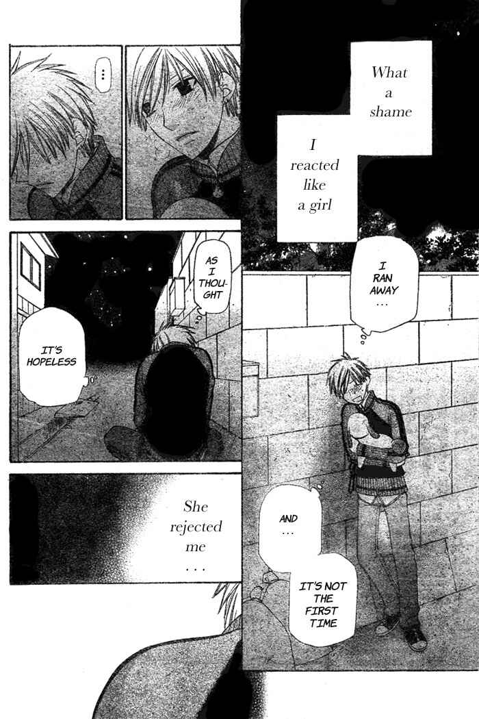 Page 8 Chapter 49 The Singing Stars