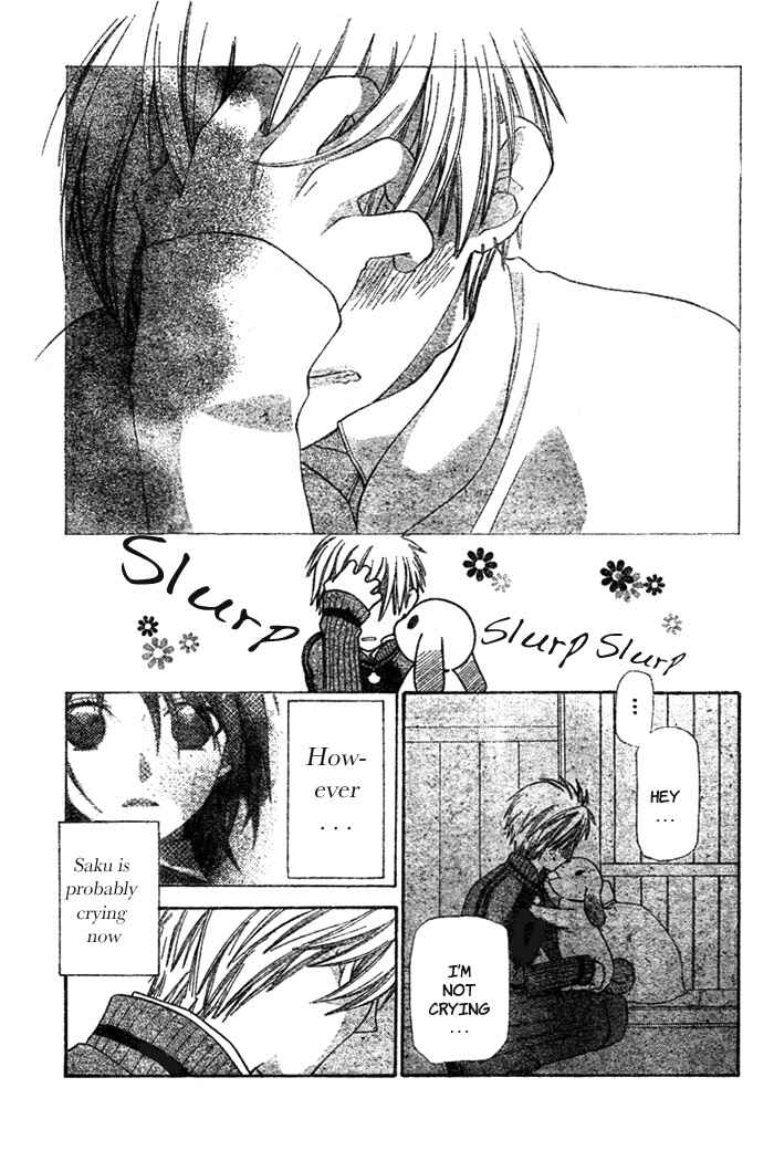 Page 9 Chapter 49 The Singing Stars