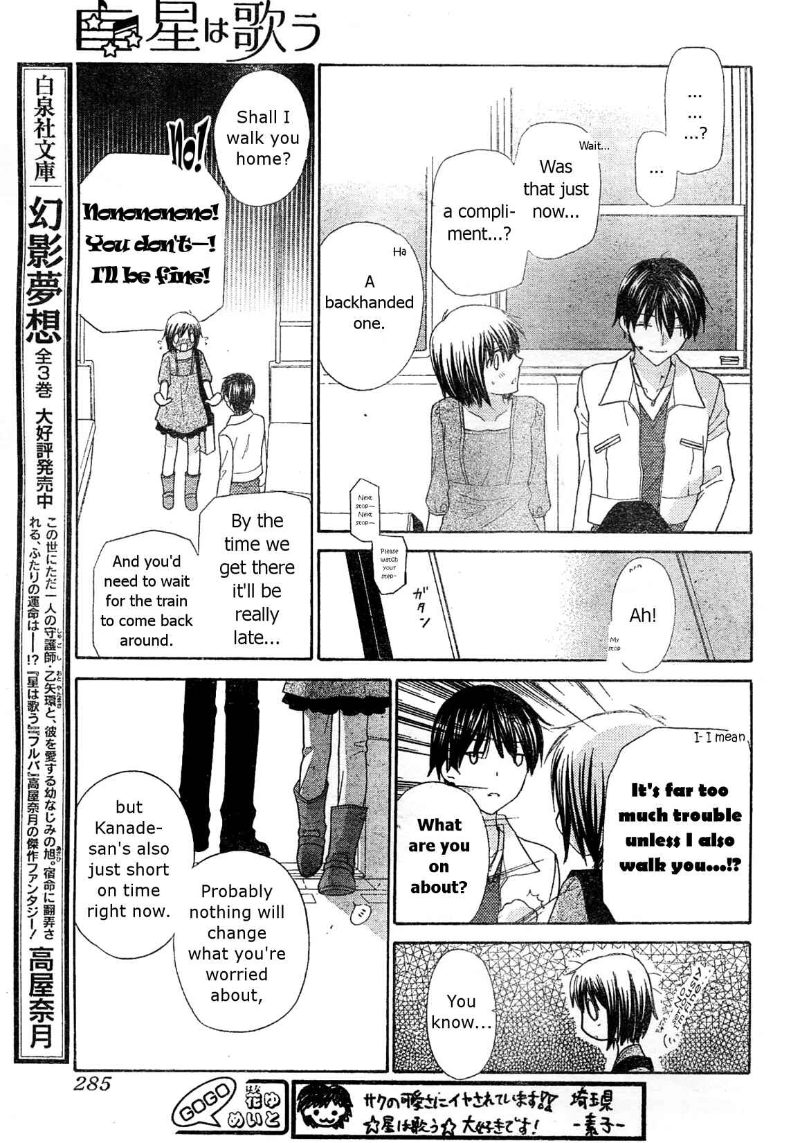 Page 12 Chapter 38 The Singing Stars