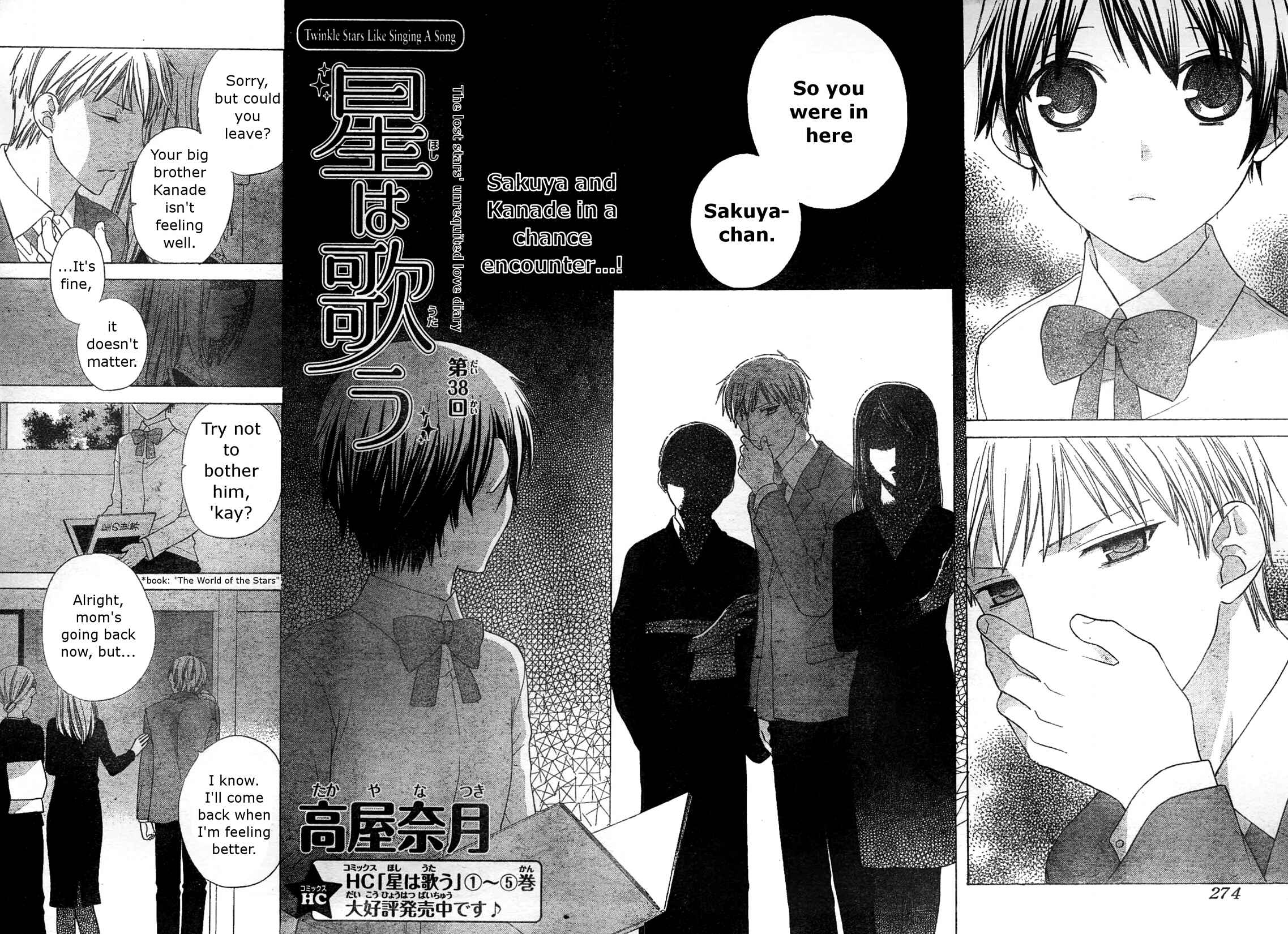 Page 2 Chapter 38 The Singing Stars