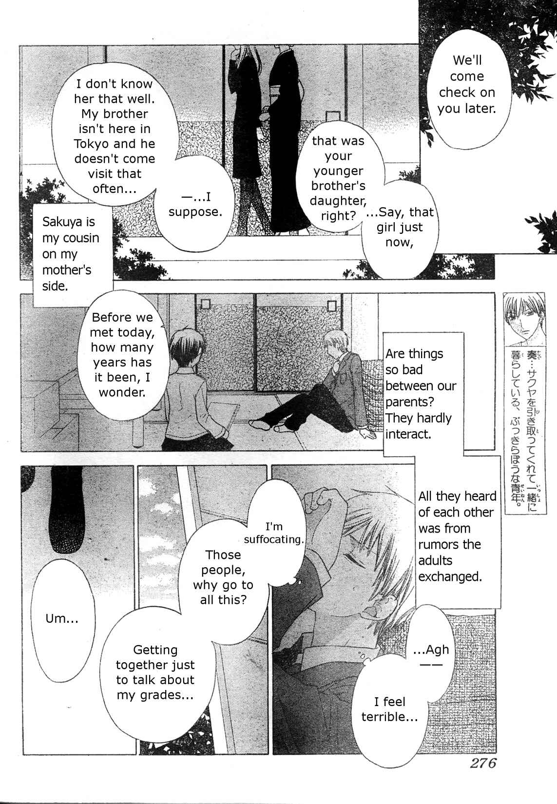 Page 3 Chapter 38 The Singing Stars