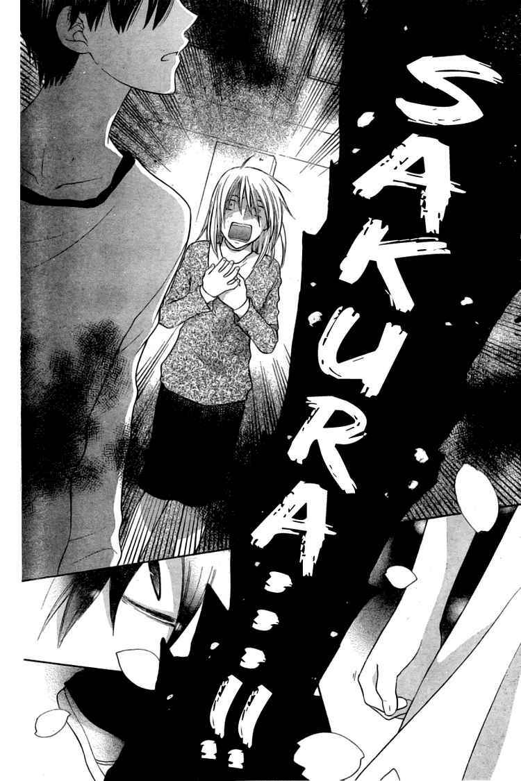 Page 17 Chapter 28 The Singing Stars
