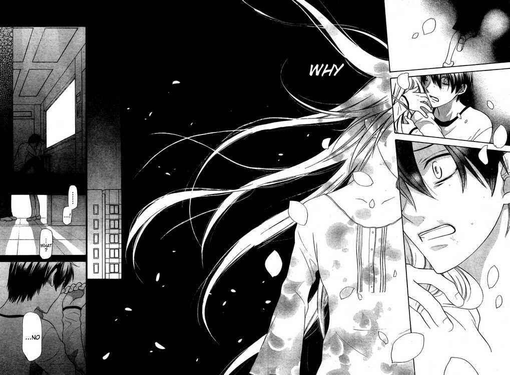 Page 19 Chapter 28 The Singing Stars