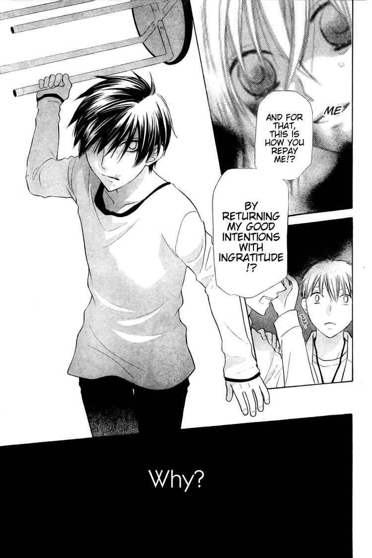 Page 21 Chapter 28 The Singing Stars