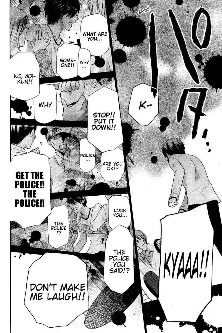 Page 22 Chapter 28 The Singing Stars