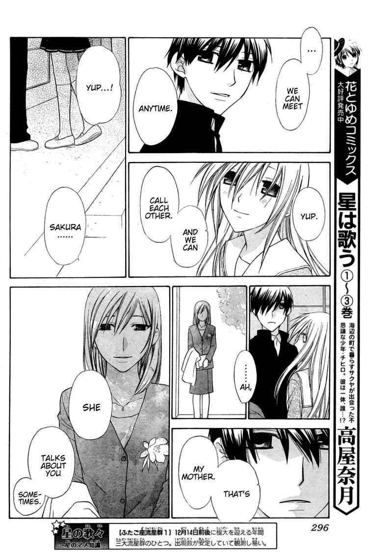 Page 4 Chapter 28 The Singing Stars