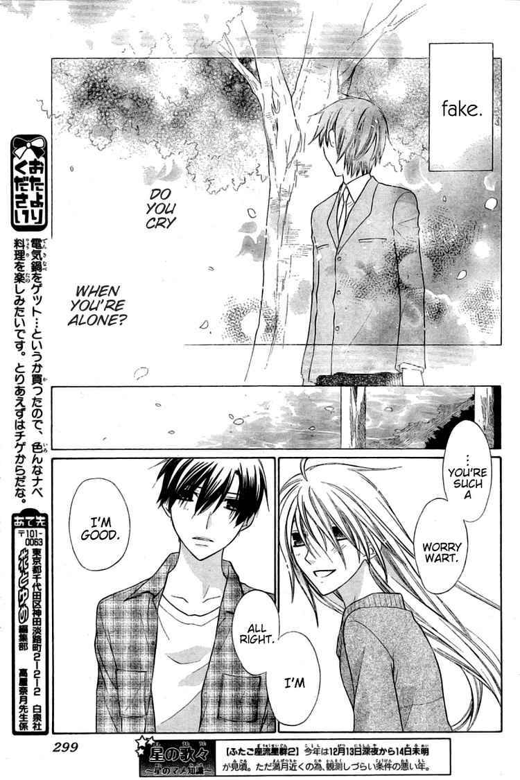 Page 7 Chapter 28 The Singing Stars