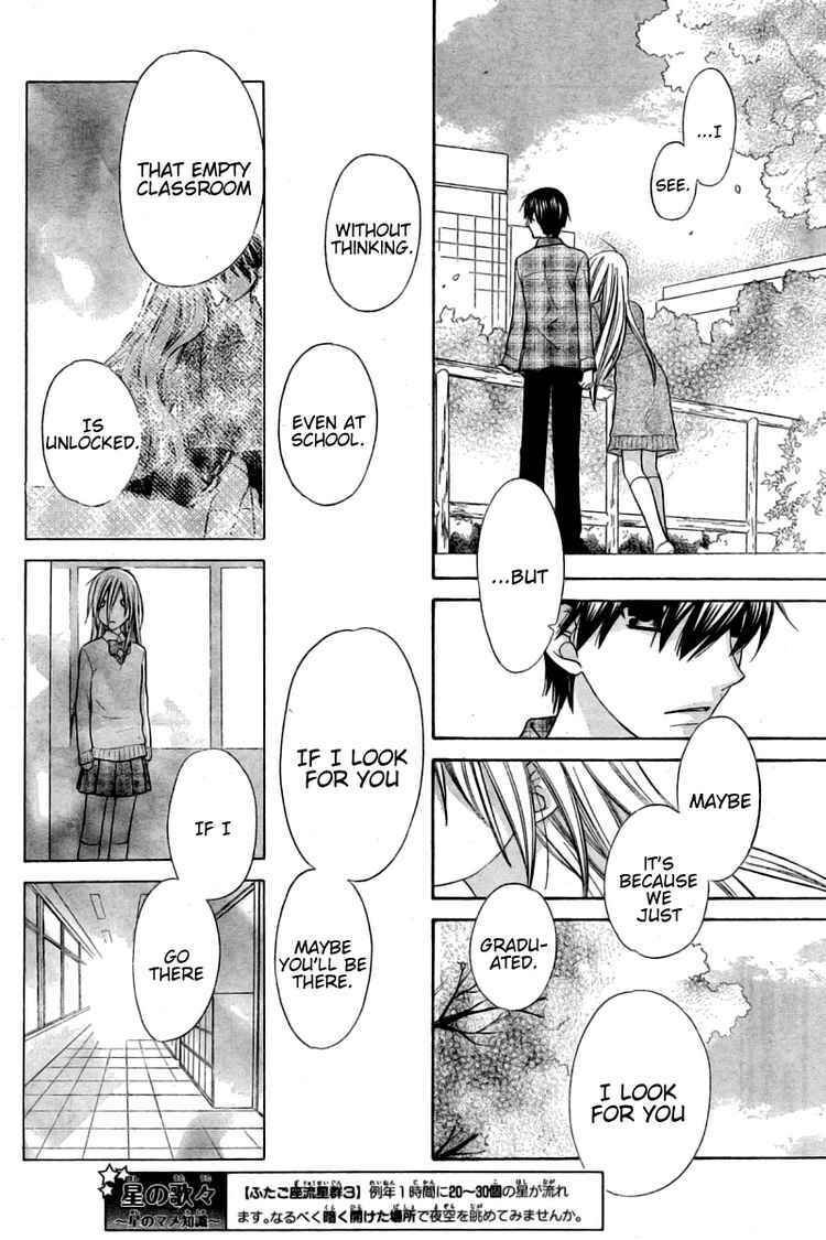 Page 8 Chapter 28 The Singing Stars