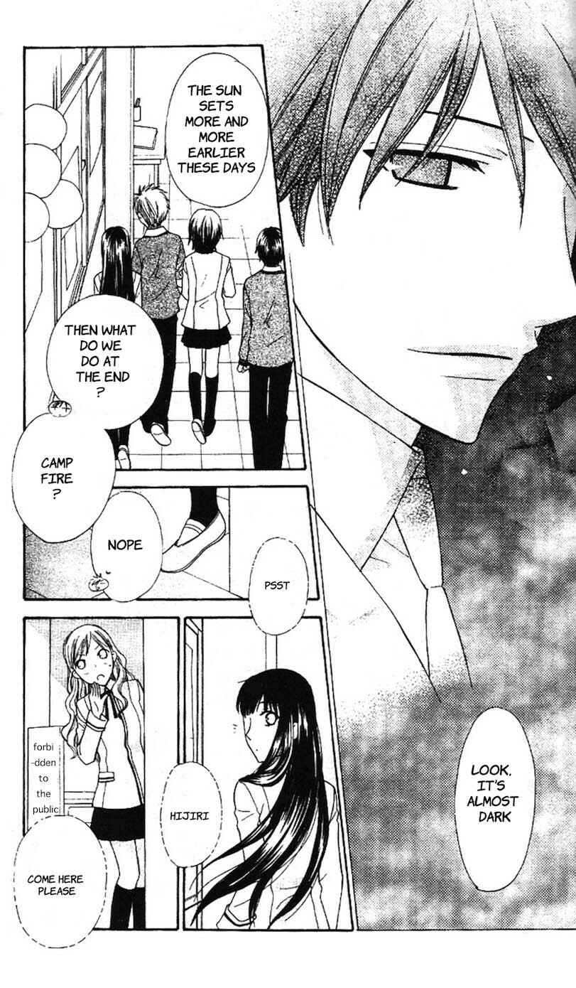 Page 11 Chapter 47 The Singing Stars