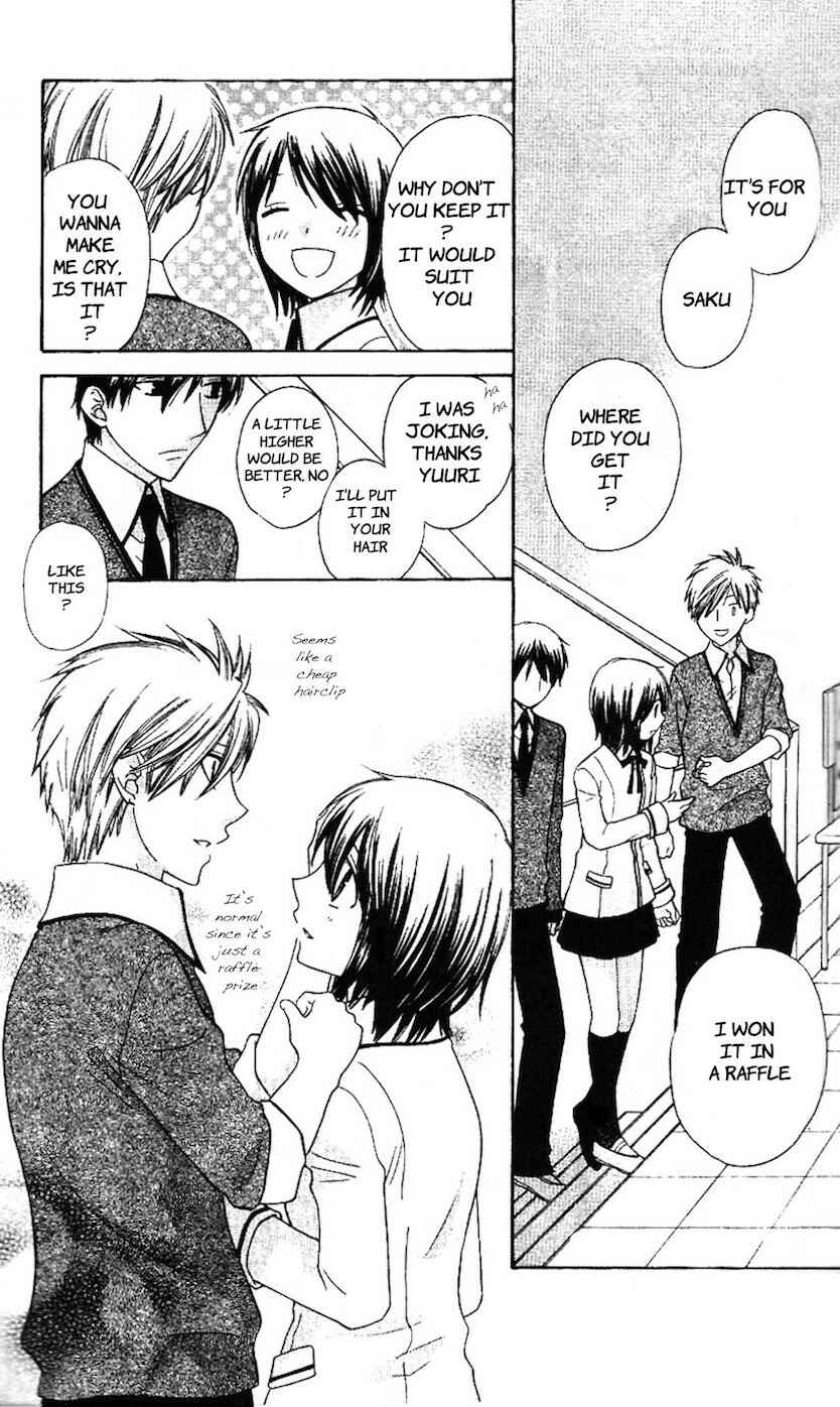 Page 15 Chapter 47 The Singing Stars