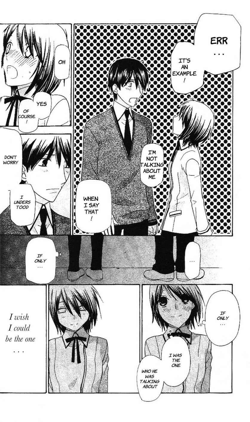 Page 26 Chapter 47 The Singing Stars