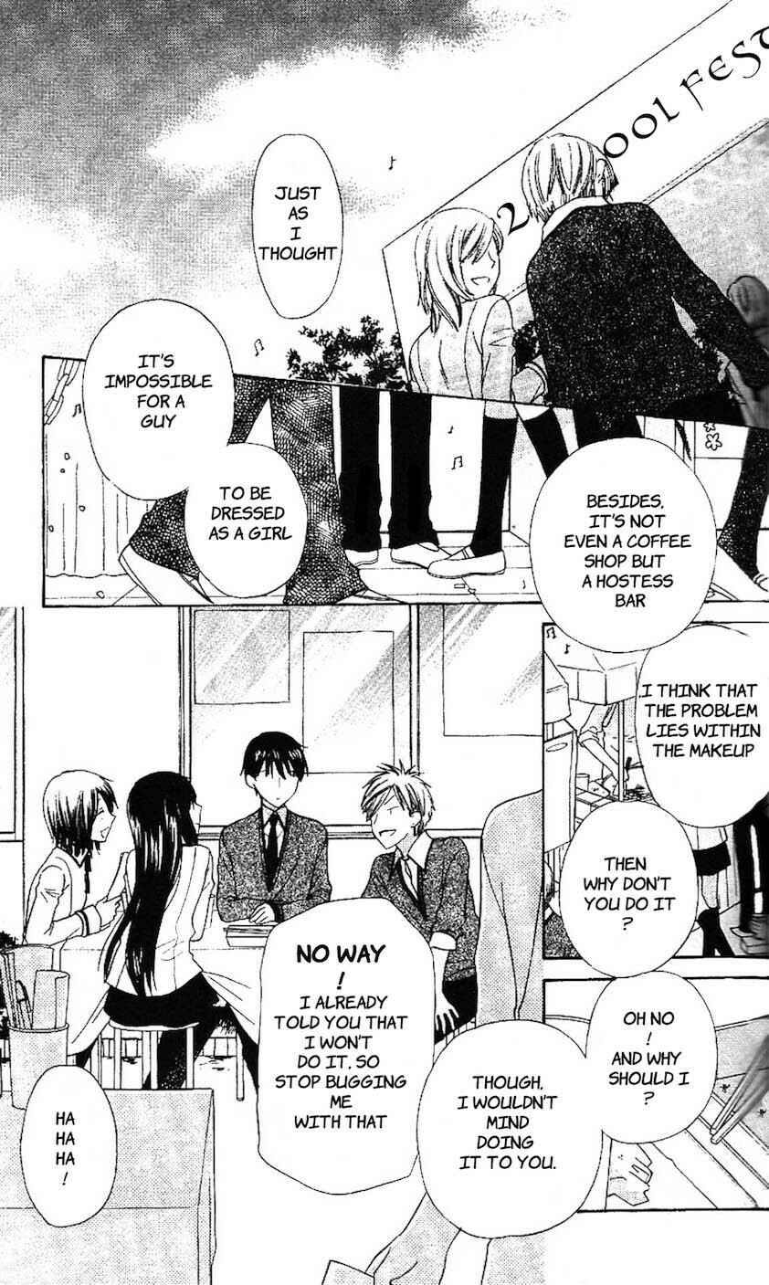 Page 3 Chapter 47 The Singing Stars