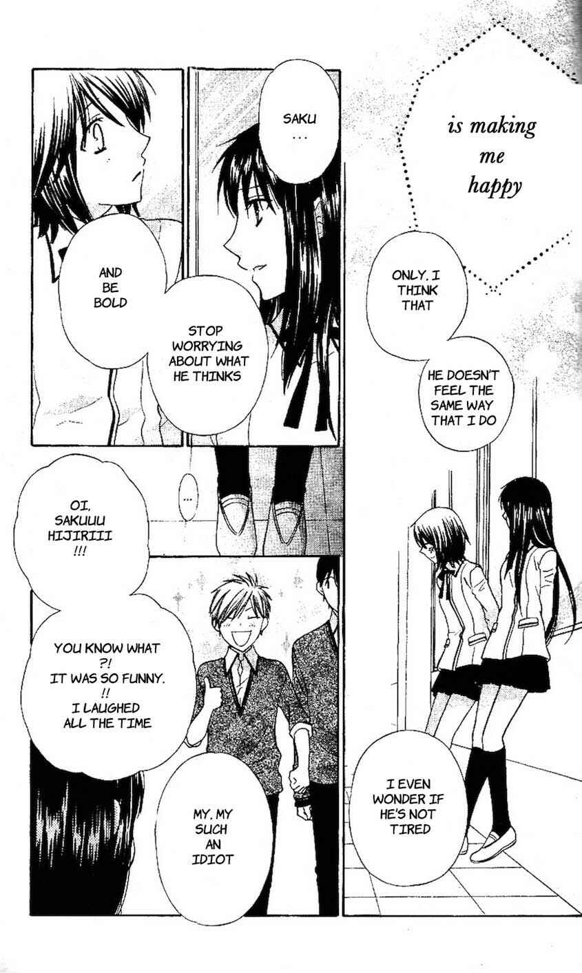 Page 9 Chapter 47 The Singing Stars