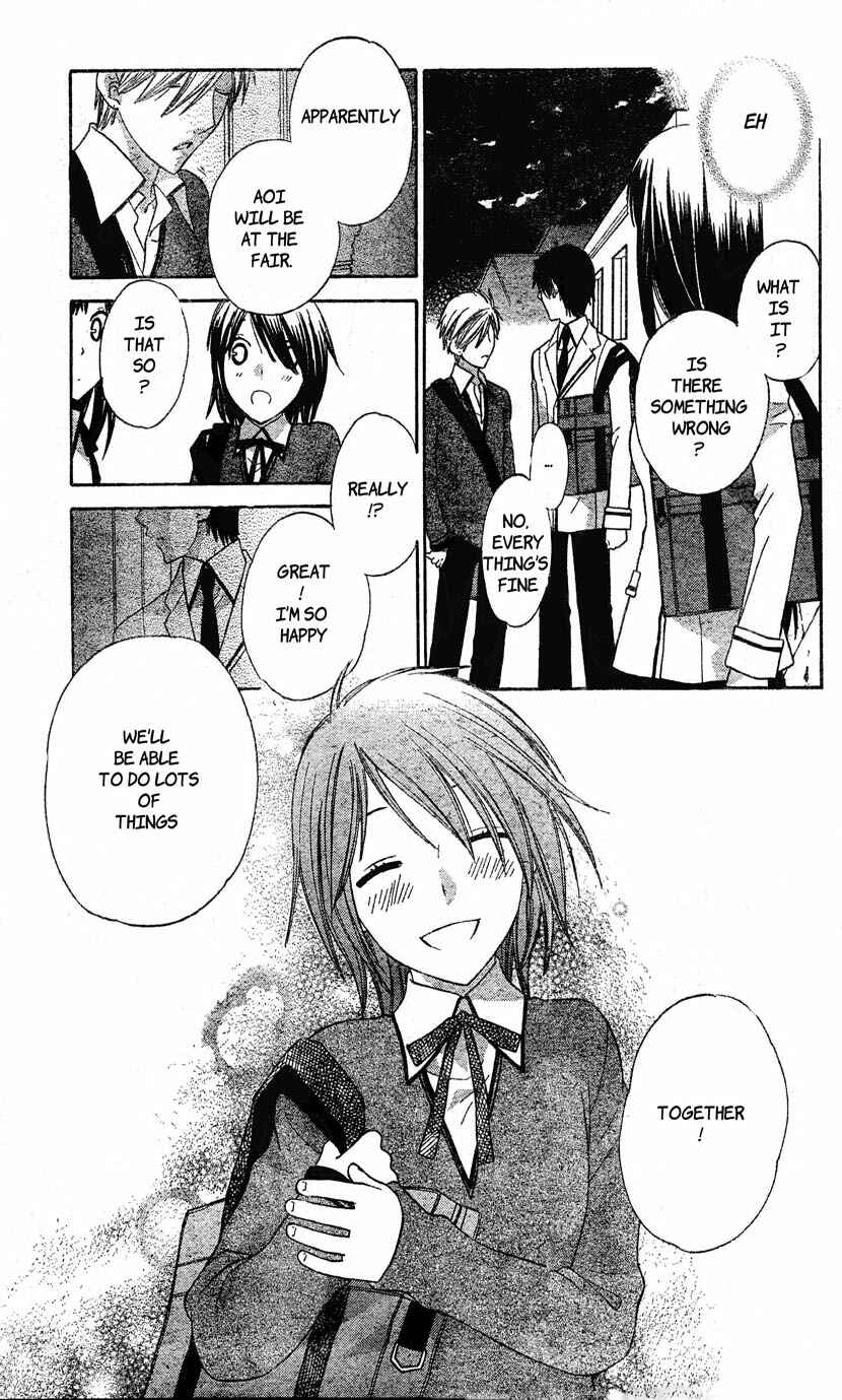 Page 19 Chapter 46 The Singing Stars