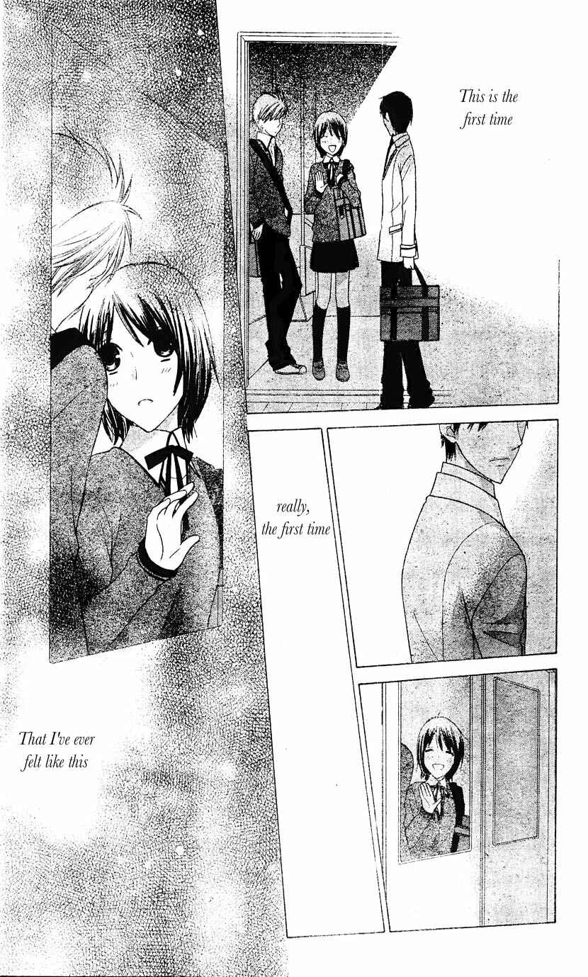 Page 23 Chapter 46 The Singing Stars