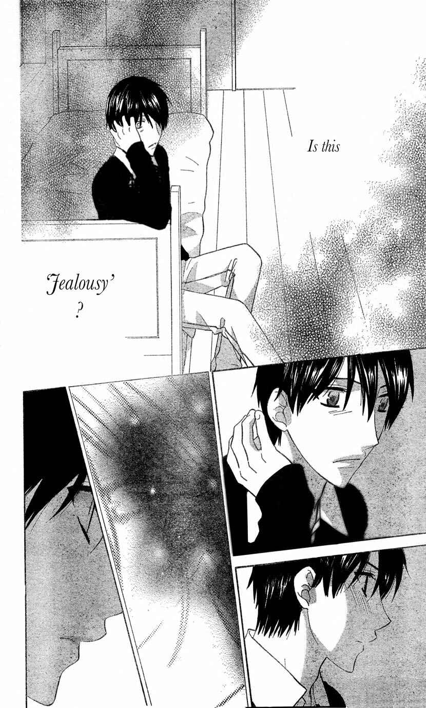 Page 24 Chapter 46 The Singing Stars