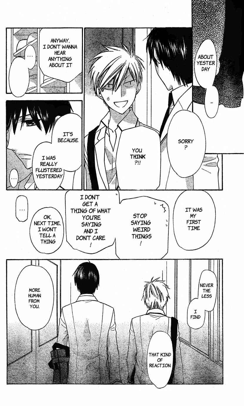 Page 27 Chapter 46 The Singing Stars