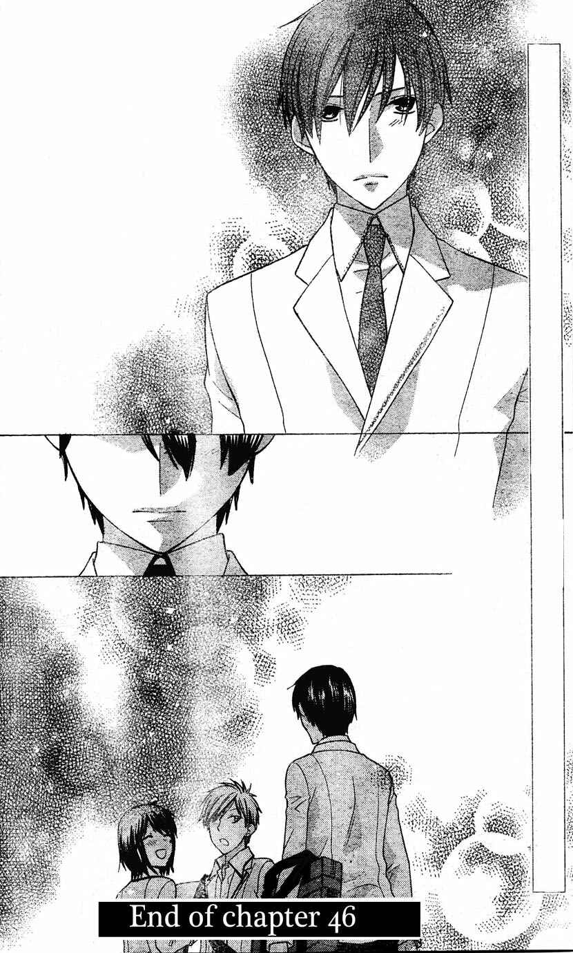 Page 29 Chapter 46 The Singing Stars